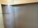  ビッグアイランドハーヴェストＣ