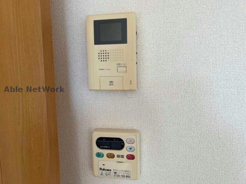  ビッグアイランドハーヴェストＣ