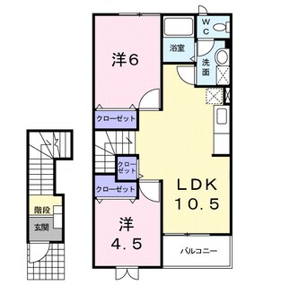 間取図 ビガーハイツ