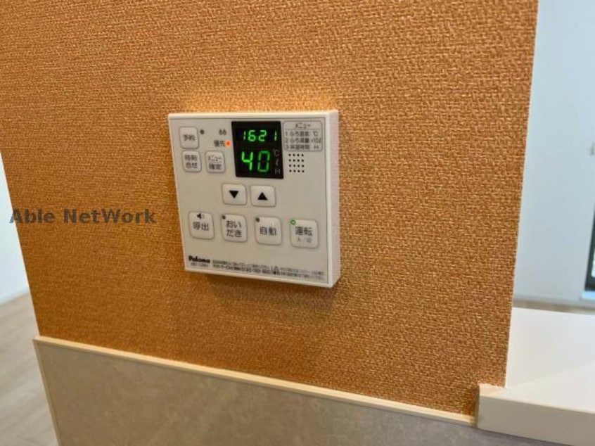  ランドマーク・Ｔ