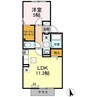 桐原第五ハイツ 1LDKの間取り