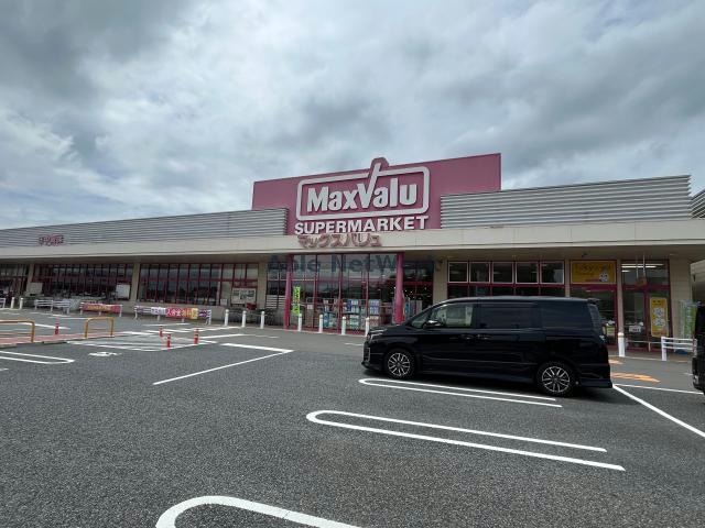 マックスバリュ小野田店(スーパー)まで1555m ウインドフィル