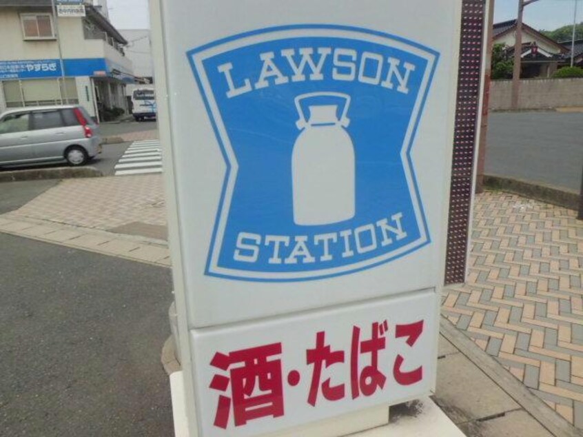 ローソン厚狭駅前店(コンビニ)まで1567m ＨＩＭＩＫＯⅣ