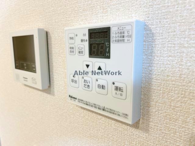  コンフォルト山口東京理科大薬学部前