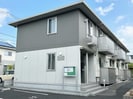 ボナールⅡの外観