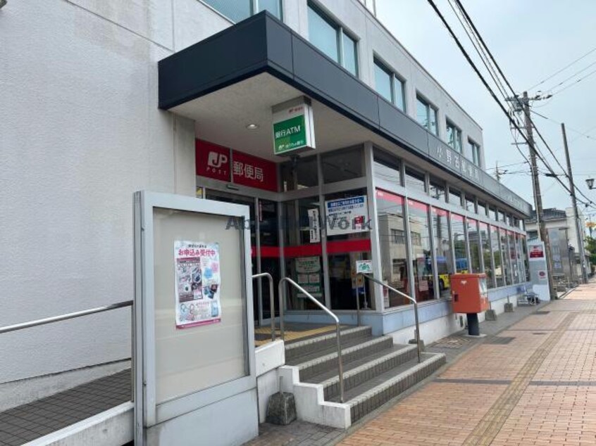 小野田郵便局(郵便局)まで373m プラージュ