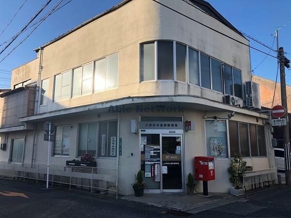 小野田本通南郵便局(郵便局)まで639m サンシティ