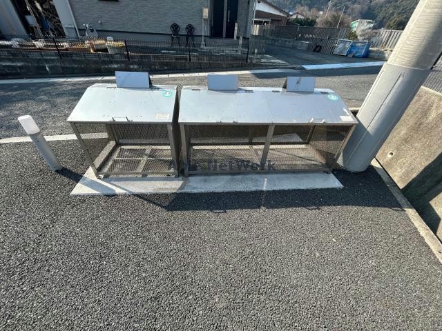  ボニータ理科大
