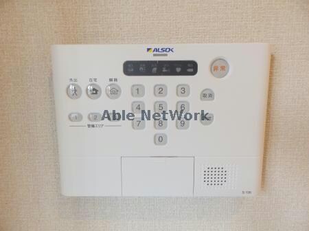  ボニータ理科大