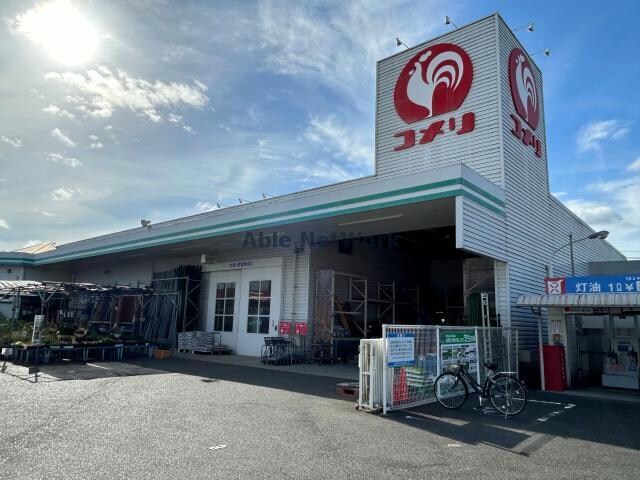 コメリハード＆グリーン厚狭店(電気量販店/ホームセンター)まで2082m ＨＩＭＩＫＯⅢ