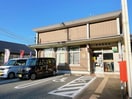 妻崎郵便局(郵便局)まで644m ハーベスト　コート
