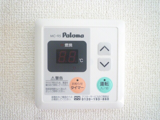  ヒルサイドテラス東須恵