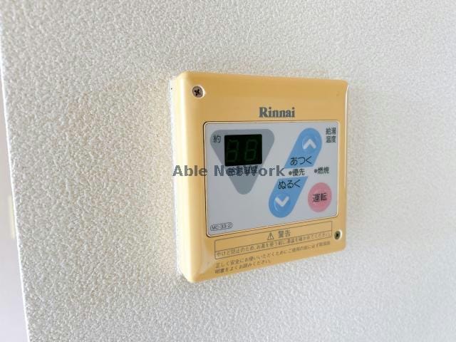  シャーメゾンカメリアＡ棟