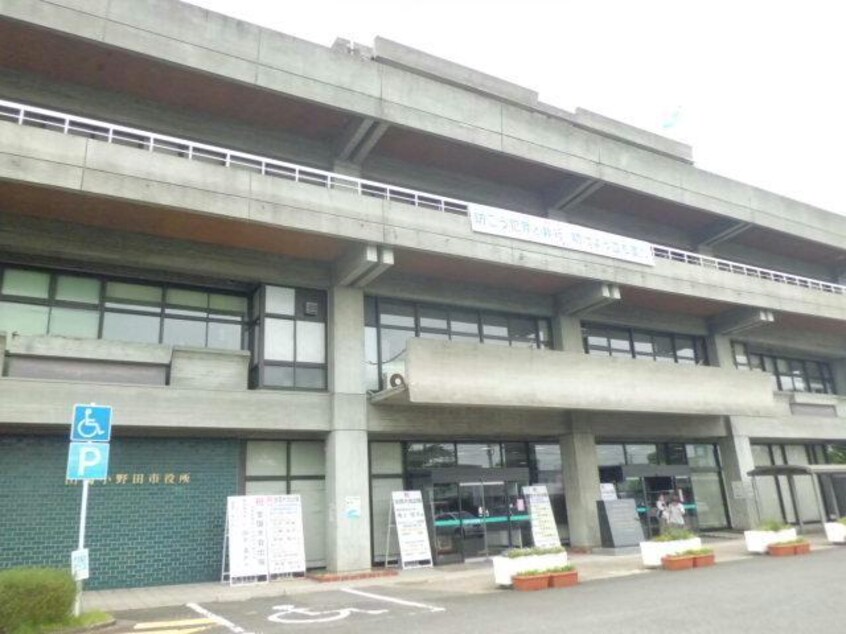 山陽小野田市役所(役所)まで1460m ルーレルハイムⅢ