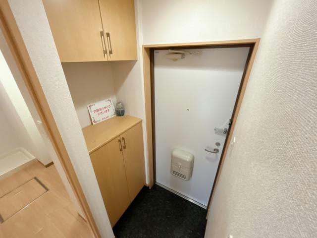  クオリティーハイム