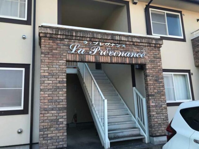  ラ・プレヴナンス