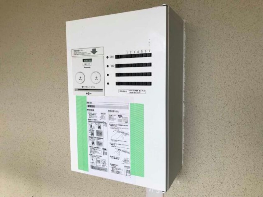  ラ・プレヴナンス