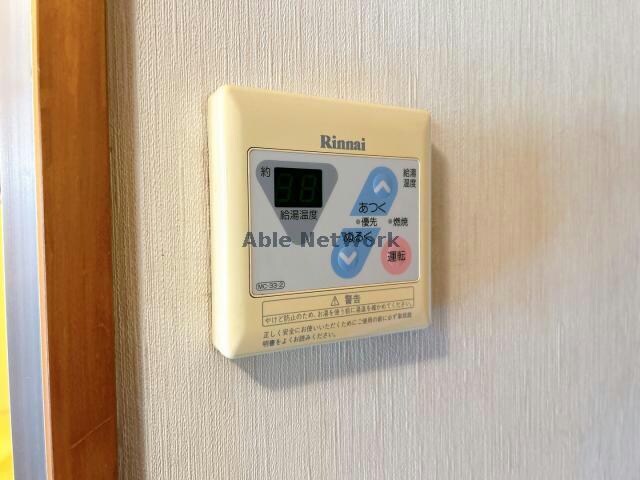  サバービア拓栄