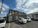 レピュート学の外観