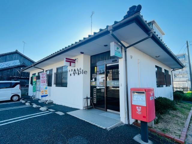 小野田本山郵便局(郵便局)まで1266m ビーチサイド進光