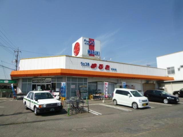 ウェスタまるき厚狭店(スーパー)まで854m サンハイツ（厚狭）