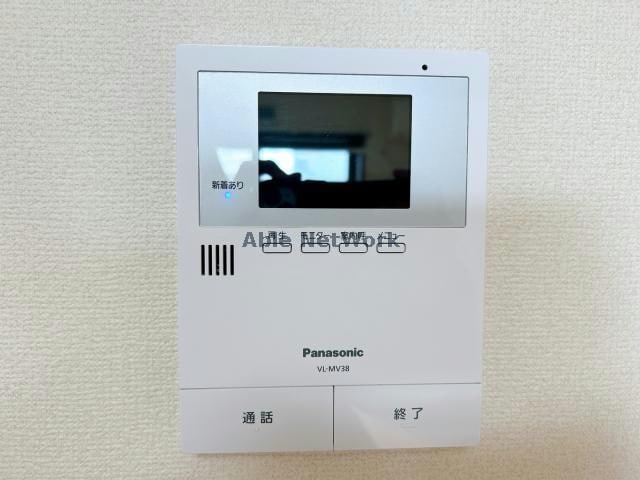  エクセレント小野田B・C