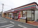 セブンイレブン山陽小野田日の出店(コンビニ)まで912m I life
