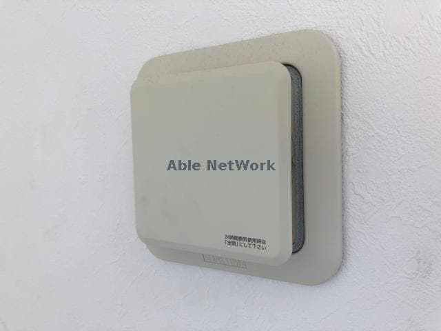 24時間換気 I life