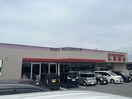 ファッションセンターしまむら小野田店(ショッピングセンター/アウトレットモール)まで125m シティハイム高下Ｂ棟
