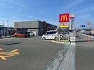 マクドナルド小野田店(その他飲食（ファミレスなど）)まで2176m プレール