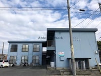 ハイツ伊藤2号館
