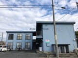 ハイツ伊藤2号館
