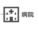 独立行政法人労働者健康福祉機構山口労災病院(病院)まで939m ビバライフ自由ヶ丘