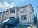 シャーメゾン東割　Ａ棟の外観