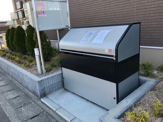 ゴミ置き場 クレール北竜王町