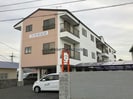 セラビーハウスの外観