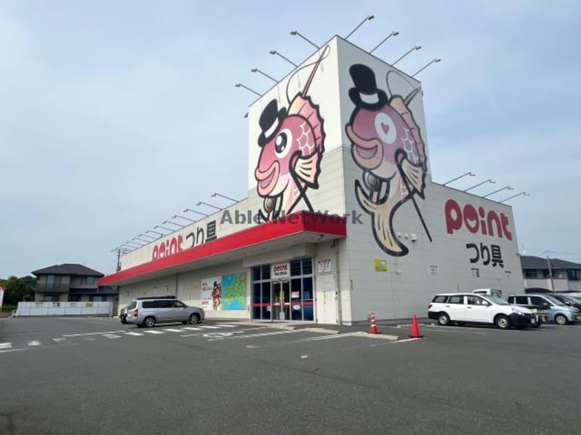 ポイント宇部小野田店(ショッピングセンター/アウトレットモール)まで740m セラビーハウス