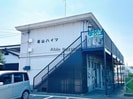 若山ハイツの外観
