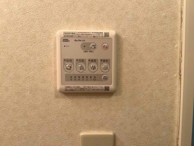  メルベーユ・ヴィラ