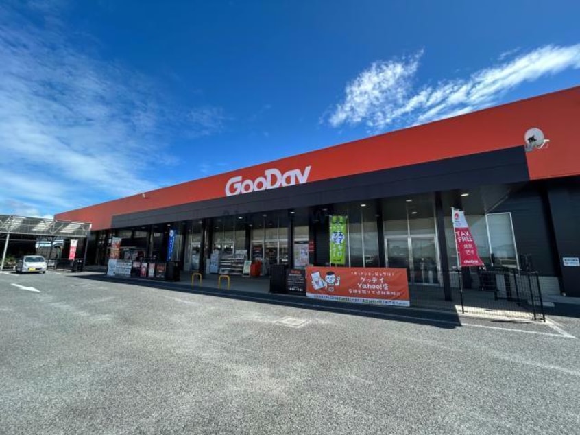 グッデイ小野田店(電気量販店/ホームセンター)まで716m レオパレスサニーコート西高泊