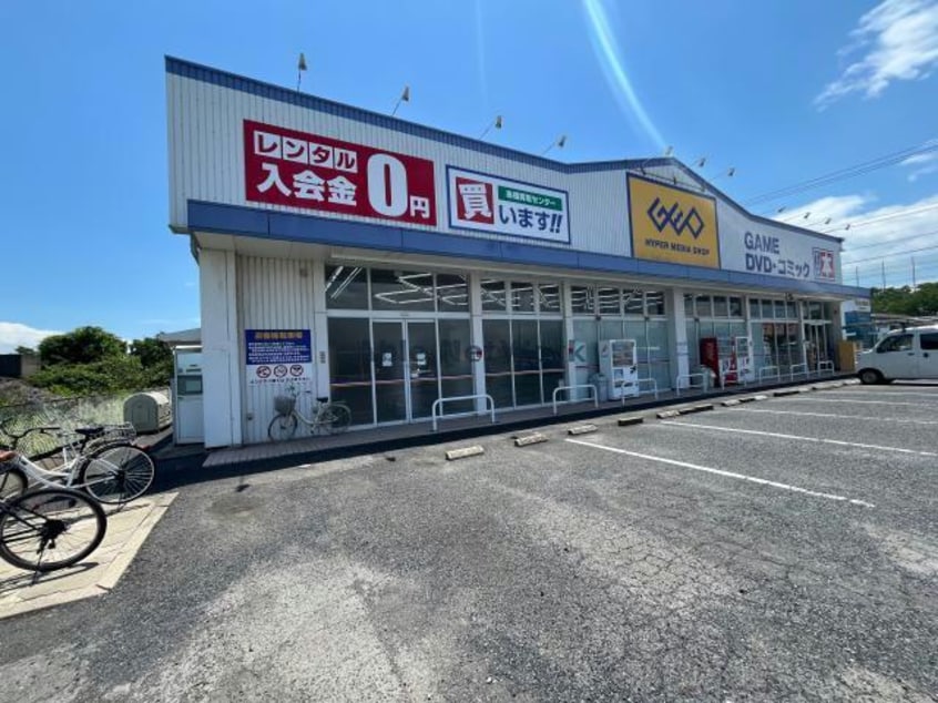 ゲオ小野田店(ビデオ/DVD)まで3106m レオパレスサニーコート西高泊