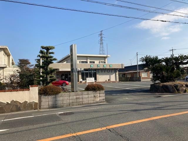 長明会長沢病院(病院)まで810m レオパレスサン