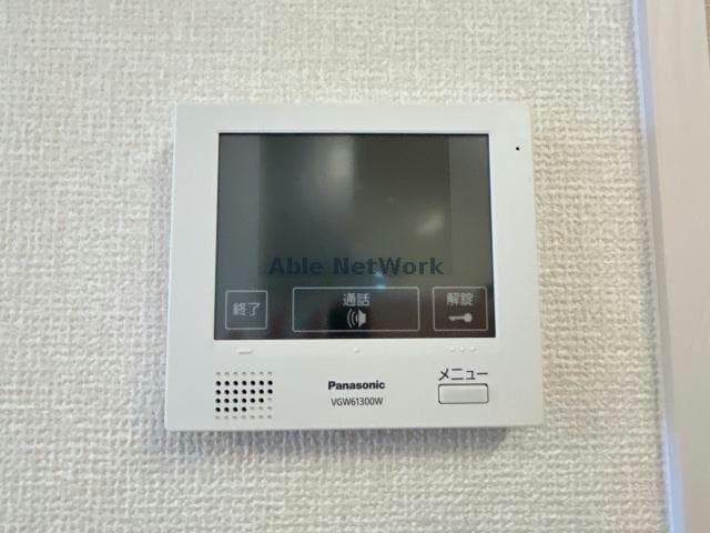  プレサーブ日の出Ⅱ