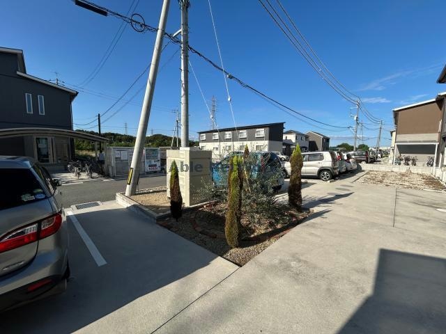  ドマーニ東須恵