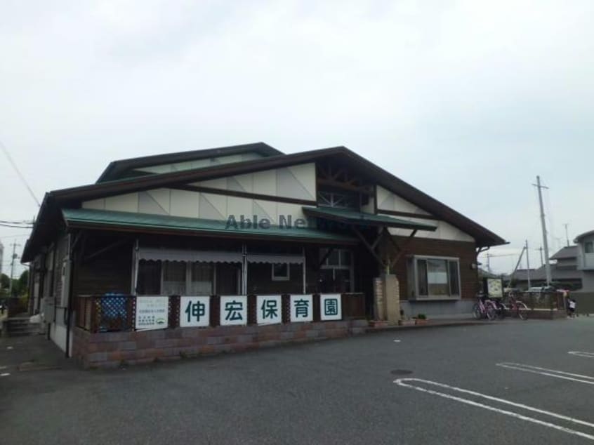 伸宏保育園(幼稚園/保育園)まで814m ティエラ