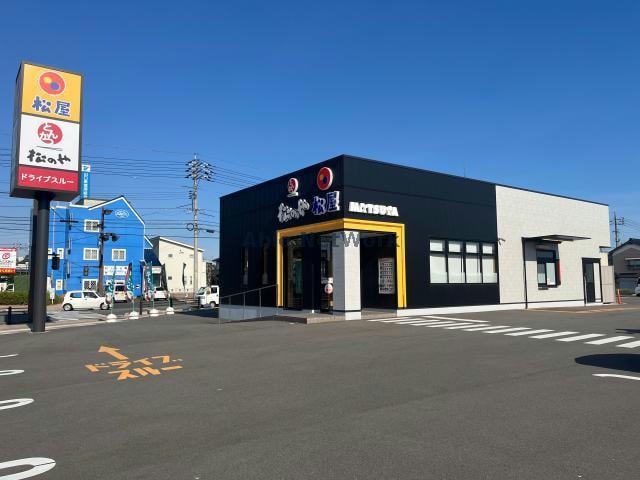 松屋山陽小野田店（松のや併設）(ファストフード)まで1095m ティエラ