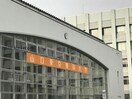 公立大学法人山陽小野田市立山口東京理科大学(大学/短大/専門学校)まで712m ブランネージュ理科大前