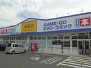 ゲオ小野田店(ビデオ/DVD)まで1388m レトアフィオーレ