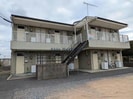 グリーンハイツ縄田の外観