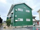 コーポ若山の外観